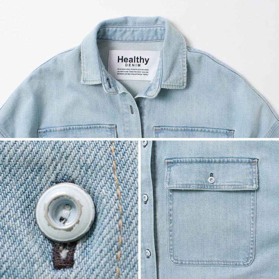 Healthy denim（ヘルシーデニム） Almond スーパービッグシャツ