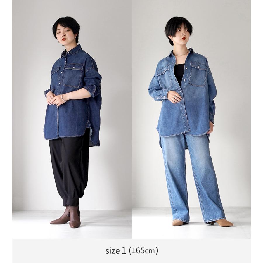 Healthy denim（ヘルシーデニム） Almond スーパービッグシャツ