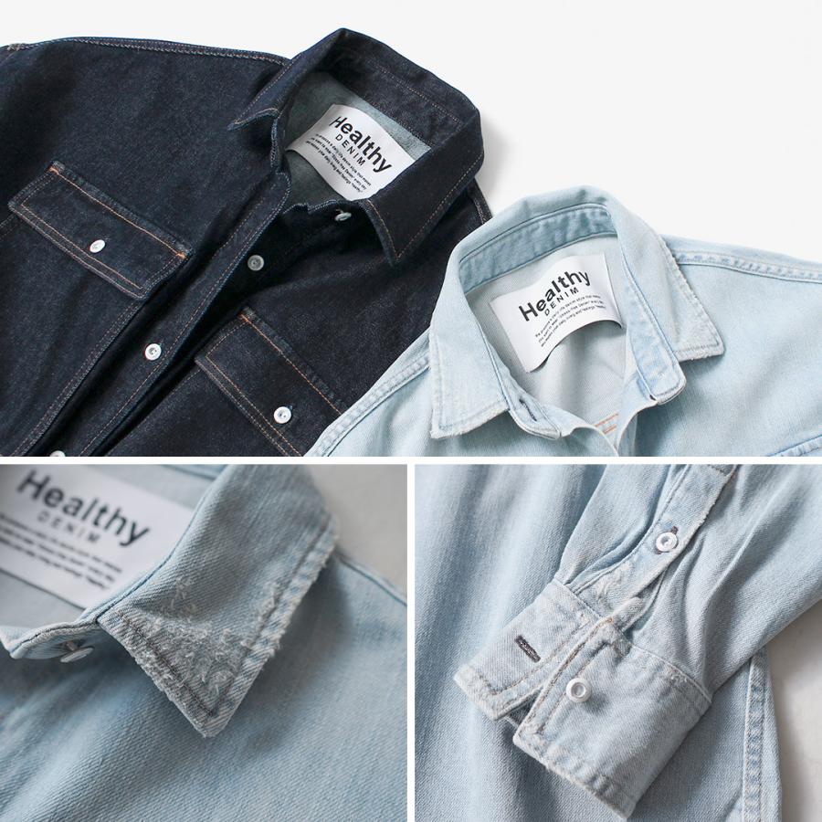 Healthy denim（ヘルシーデニム） Almond スーパービッグシャツ