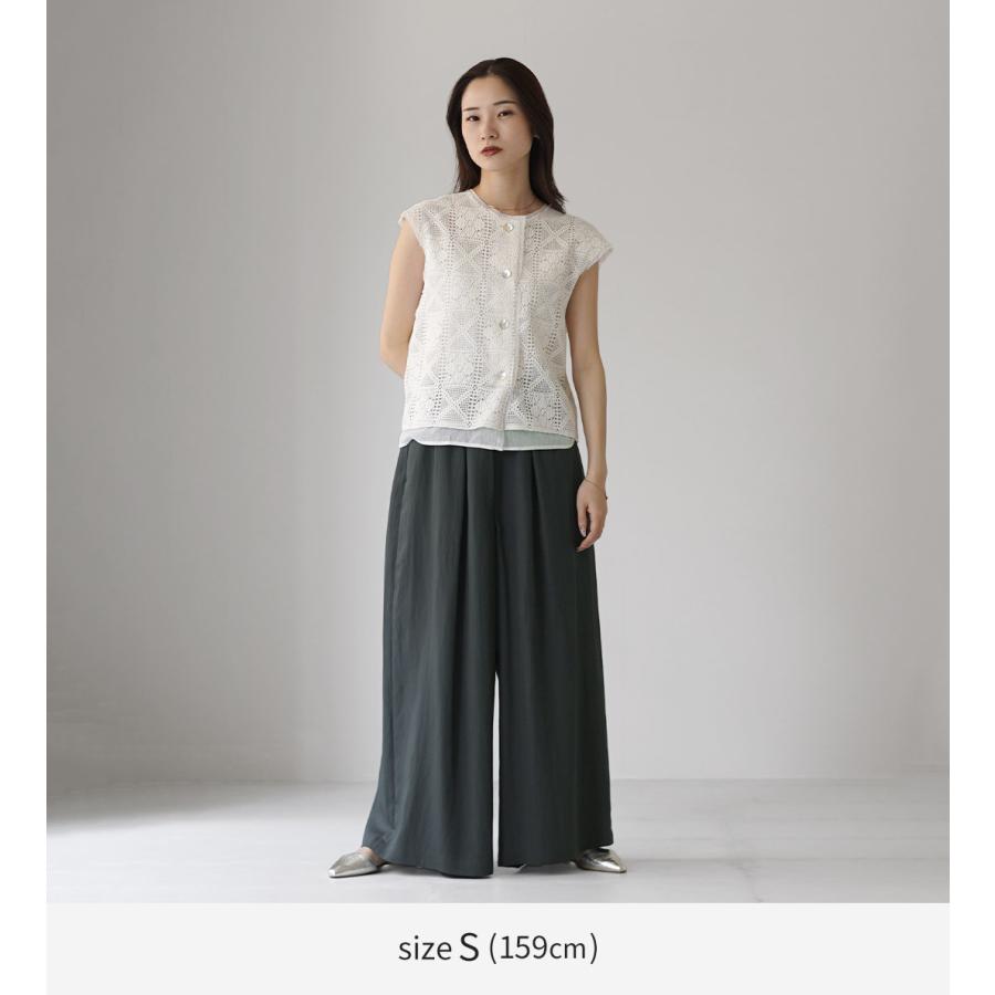 ETRE TOKYO（エトレトウキョウ） 【50％OFF】 リラクシータックワイド