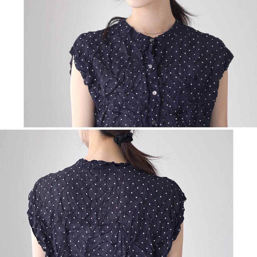 mizuiroind（ミズイロインド） ドット プリント キャッチ ワッシャー