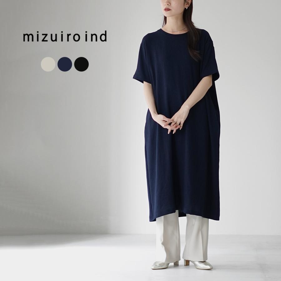 mizuiroind mizuiro ind(ミズイロインド) ジョーゼット ハーフ mizuiroind mizuiro ind(ミズイロインド) ジョーゼット ハーフ