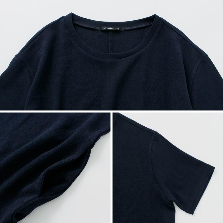 mizuiroind（ミズイロインド） ジョーゼット ハーフスリーブロング