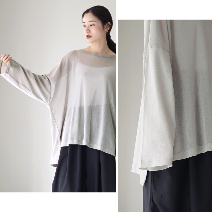 mizuiroind（ミズイロインド） メッシュ ロング スリーブ ワイドTEE
