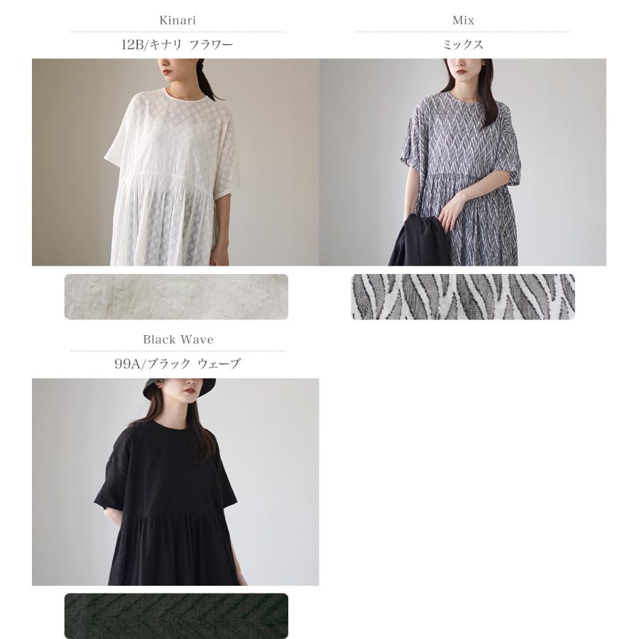 mizuiro ind グレー 半袖 ワンピース mizuiro ind グロッシーワイドハーフスリーブシャツワンピース