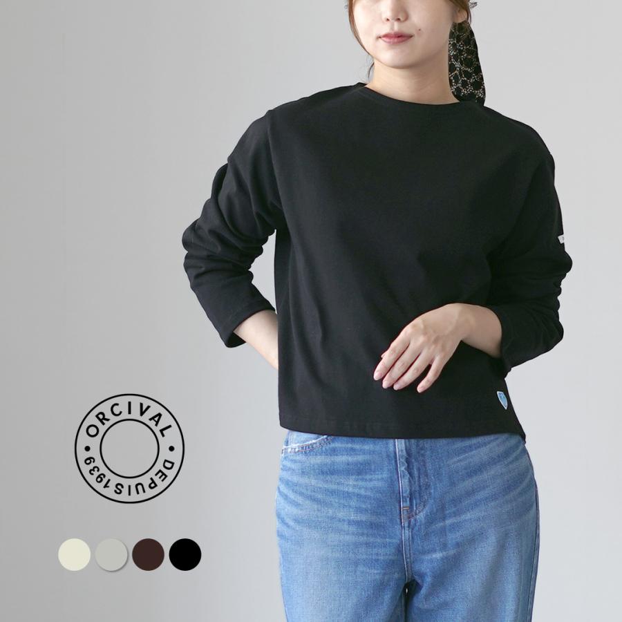 ORCIVAL（オーシバル） #B259 クルーネック ロングスリーブ プル
