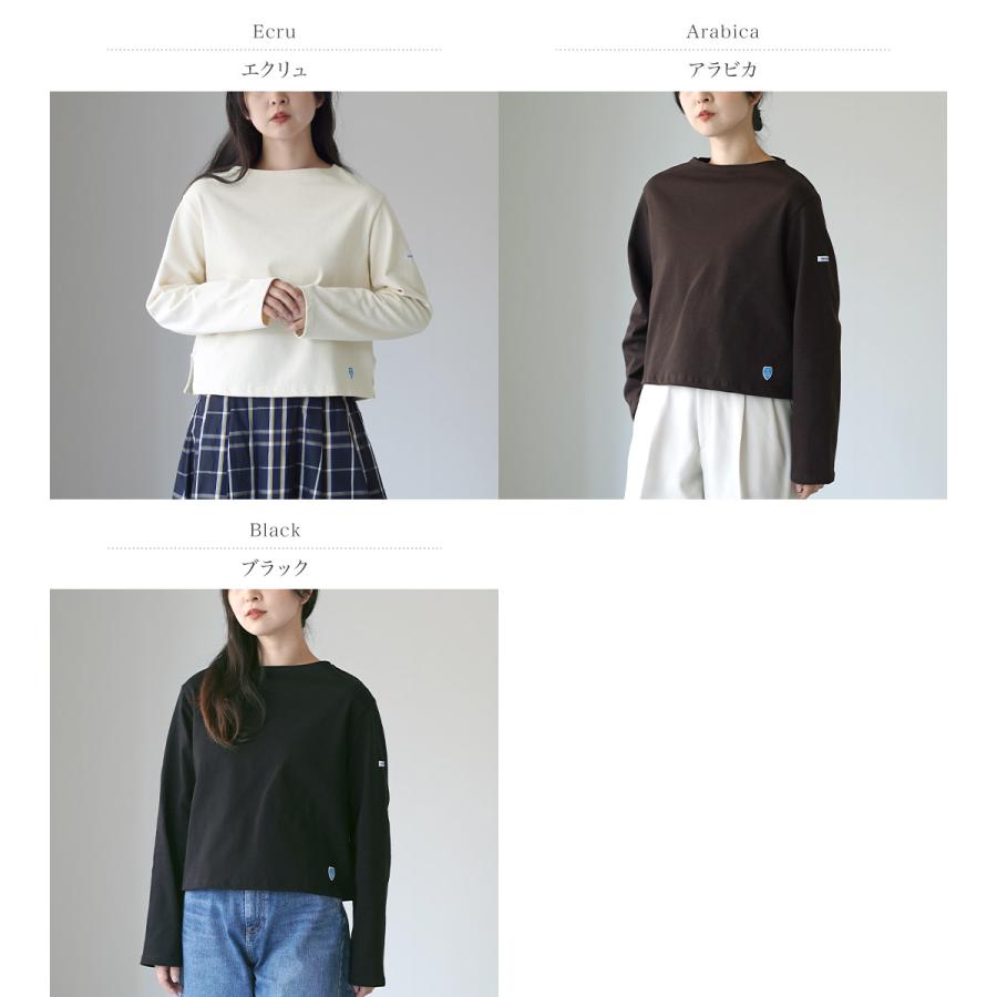 ORCIVAL（オーシバル） #B266 ボートネック ロングスリーブ クロップド