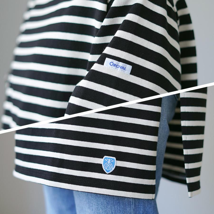ORCIVAL（オーシバル） ＃B653 ボトルネック ロングスリーブ ドレス