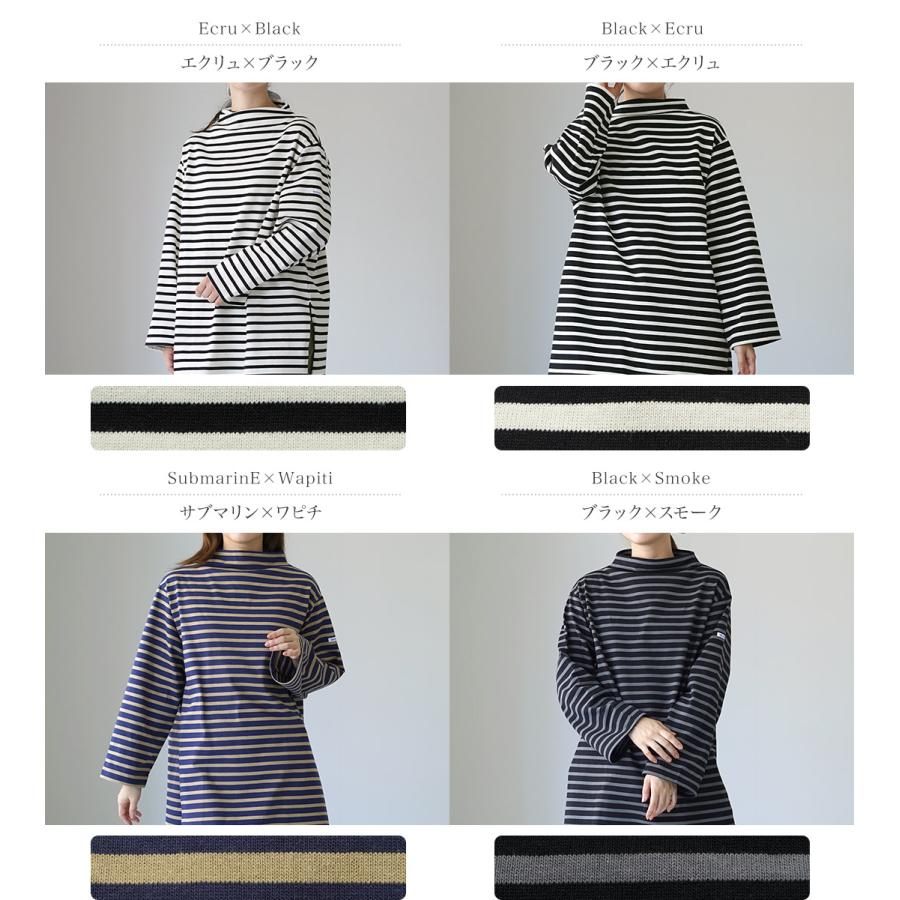 新品　orcival チュニック/ワンピース ORCIVAL（オーシバル） ＃B653 ボトルネック ロングスリーブ ドレス
