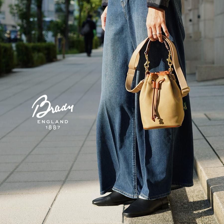 バッグ Brady ELY ELY｜BradyBags 公式オンラインストア