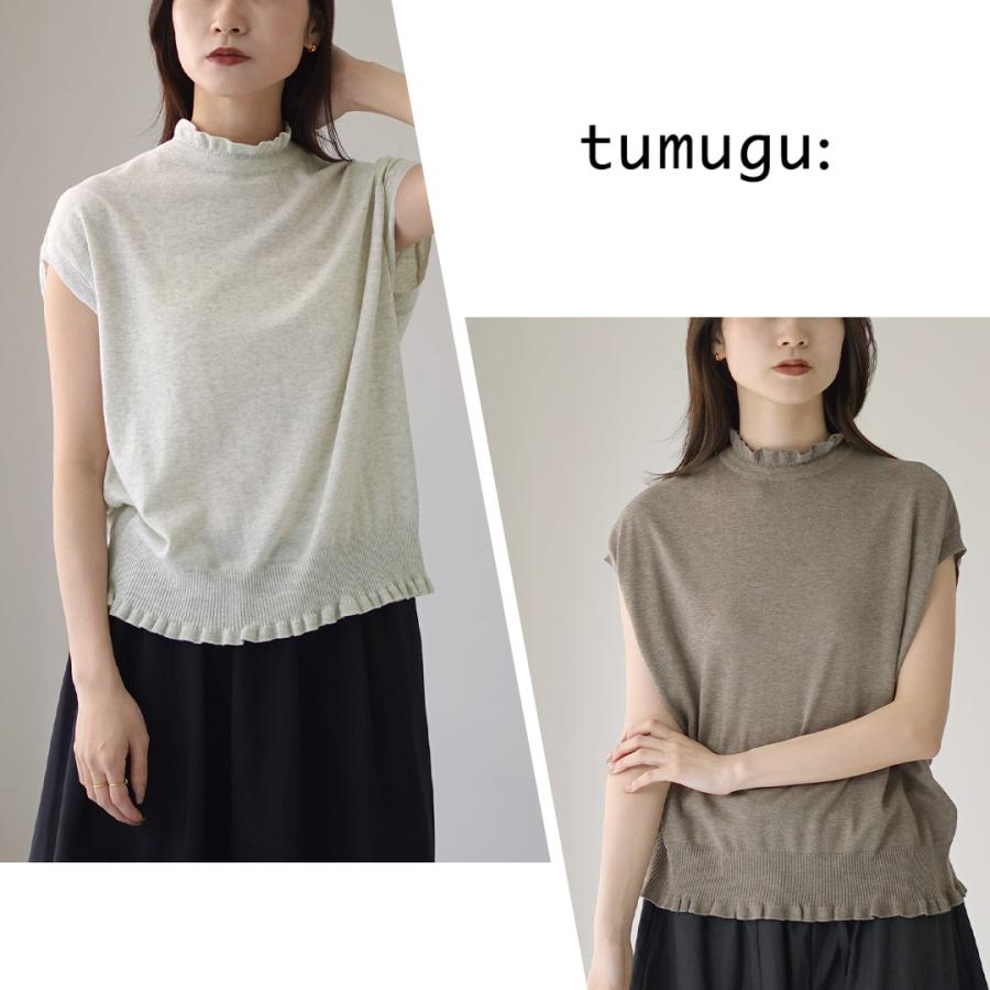 tumugu（ツムグ） ランダムリブニット フリルフレンチ プルオーバー