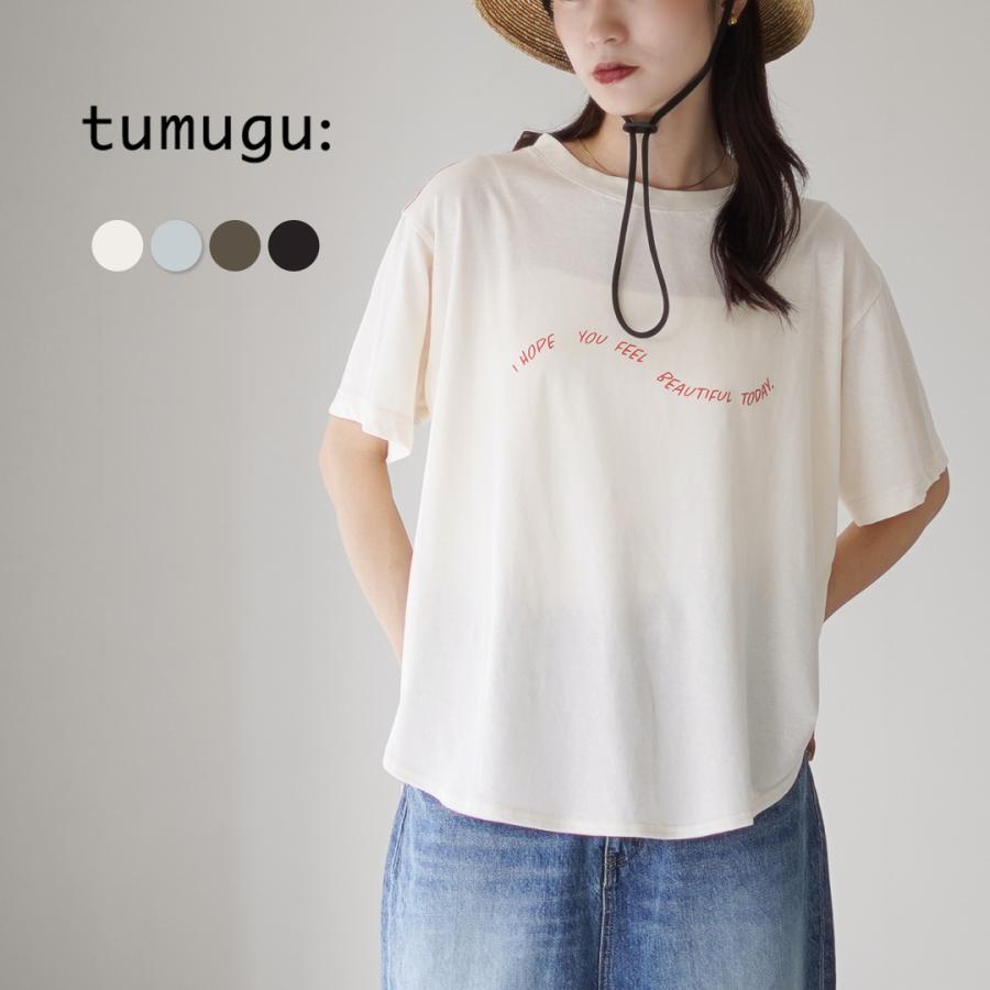 tumugu（ツムグ） DEPEND 天竺 プリント 裾ラウンドTシャツ