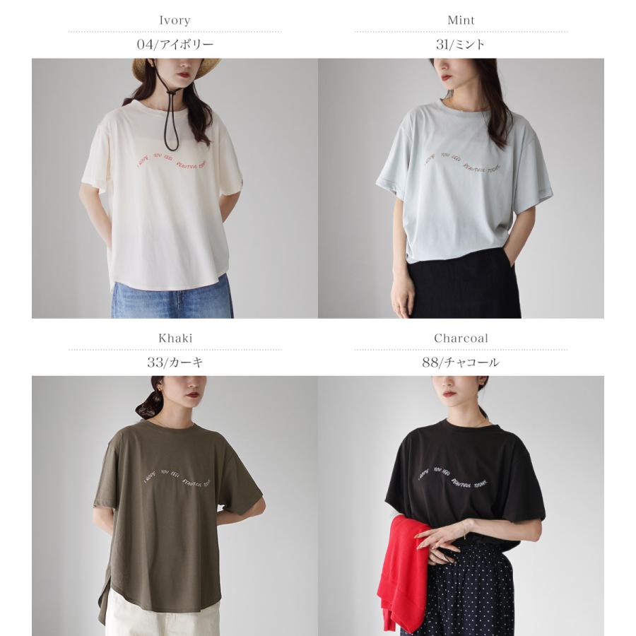 tumugu（ツムグ） DEPEND 天竺 プリント 裾ラウンドTシャツ