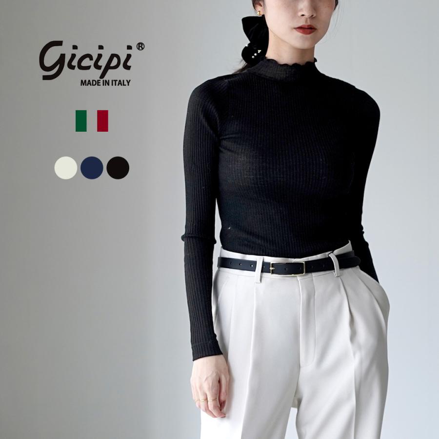 gicipi（ジチピ） Aglio アーリオ ウールシルク メローネック リブ