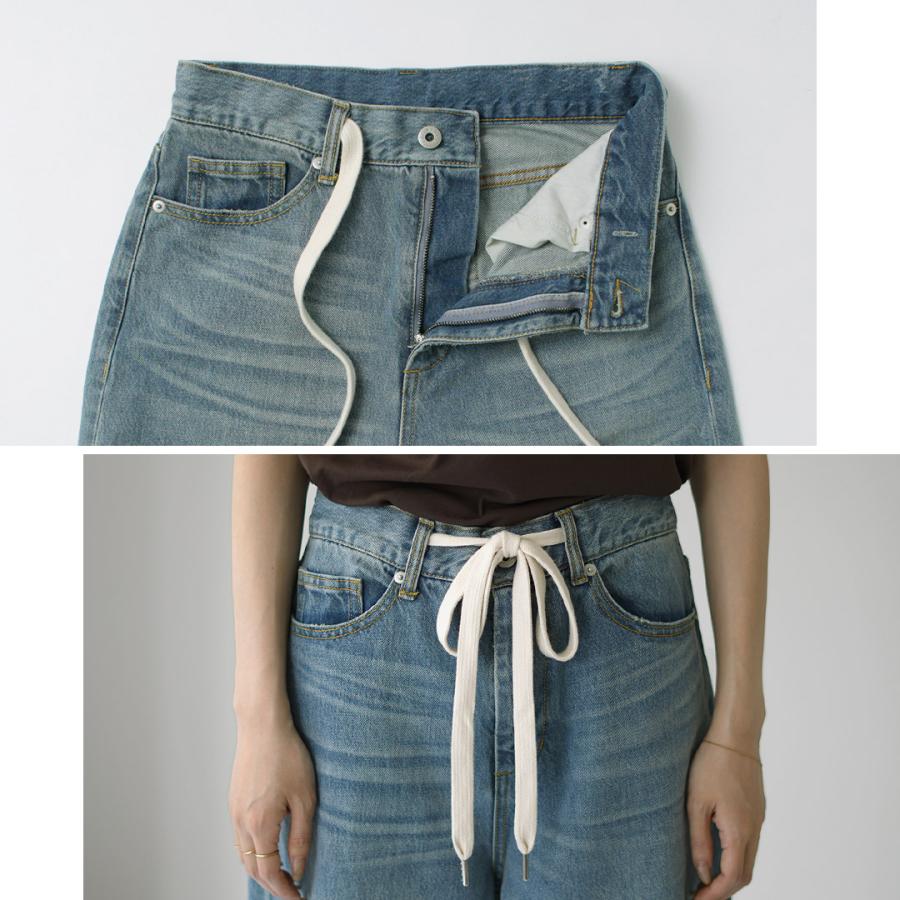 CYAN TOKYO（シアントーキョー） スリットヘム ビンテージバギー