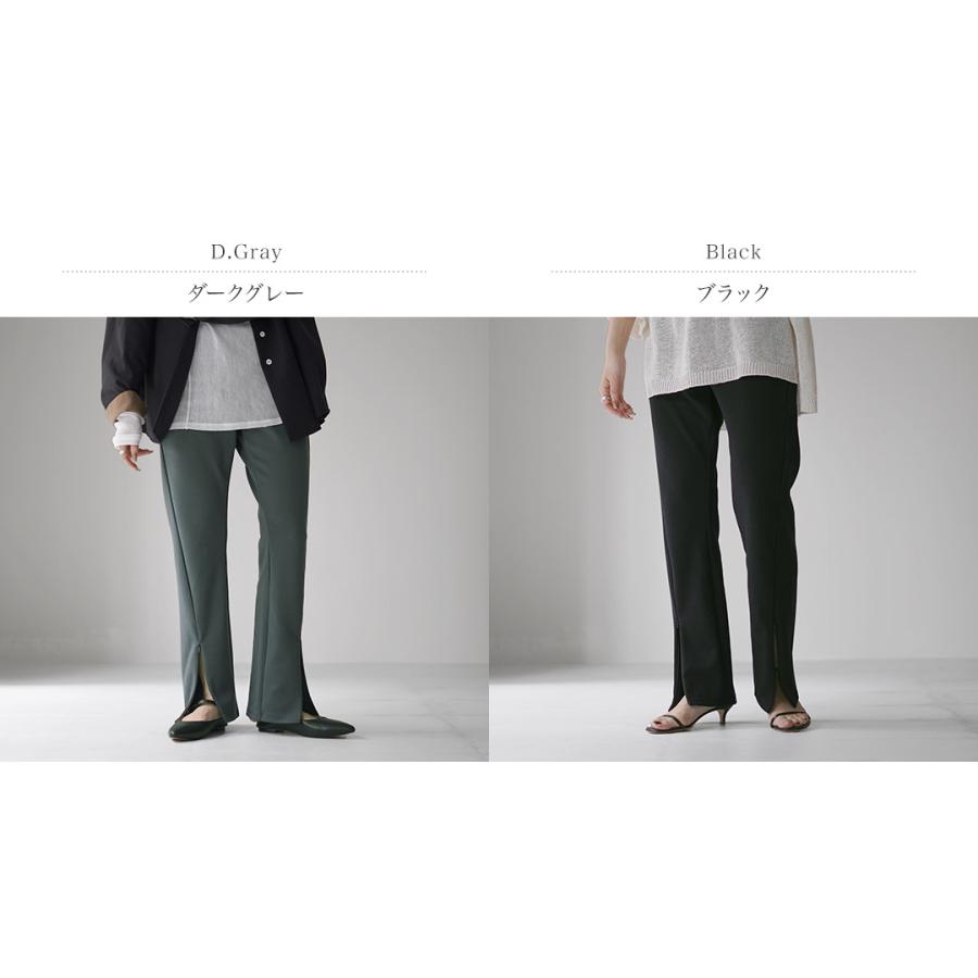 YENN YENN（イェン） フロントスリット フレアパンツ / ボトムス