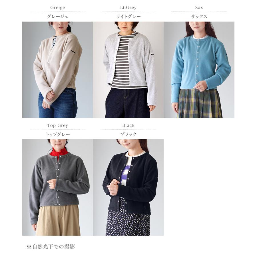 【美品】ORCIVAL 裏フリースクルーネックカーディガン ORCIVAL（オーシバル） フリース クルーネック カーディガン 日本製