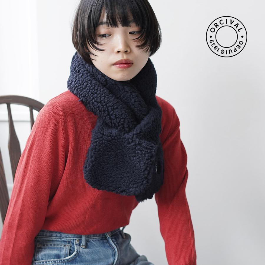 ORCIVAL（オーシバル） ボア マフラー / ネックウォーマー スカーフ