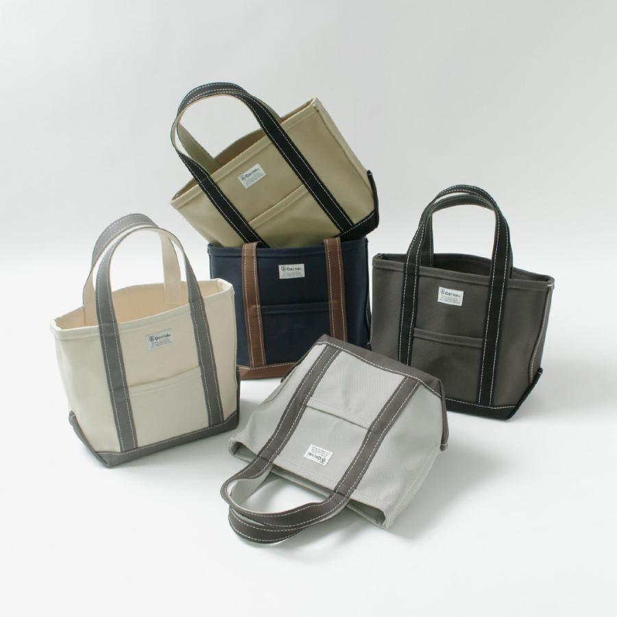 ORCIVAL（オーシバル） キャンバストートバッグ S / コットン 帆布