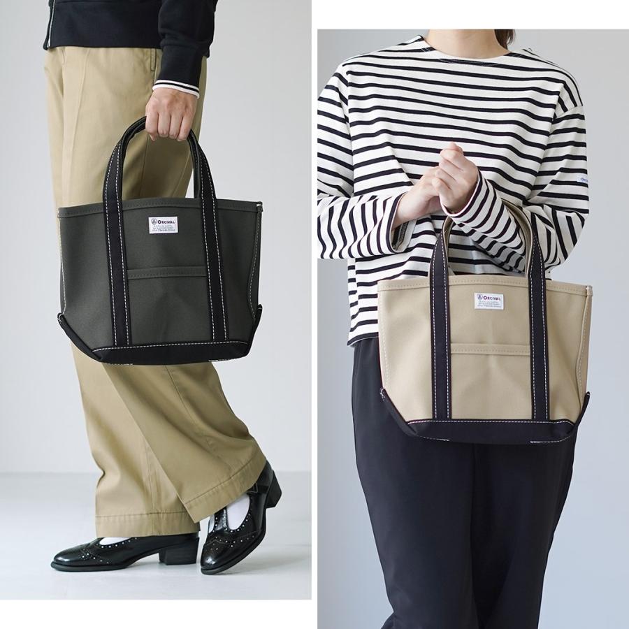 ORCIVAL（オーシバル） キャンバストートバッグ S / コットン 帆布