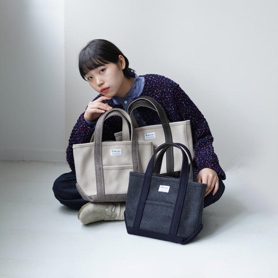 ORCIVAL（オーシバル） ヘビーメルトン トートバッグ S / ウール