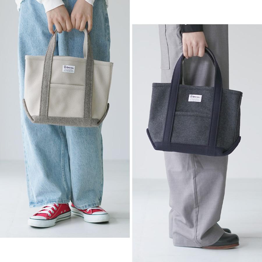 ORCIVAL（オーシバル） ヘビーメルトン トートバッグ S / ウール