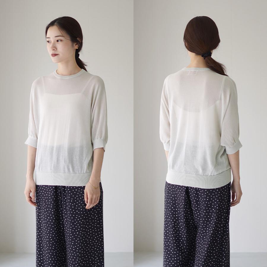 mao made（マオメイド） ヘルシーヤーン ニット ハーフスリーブ T