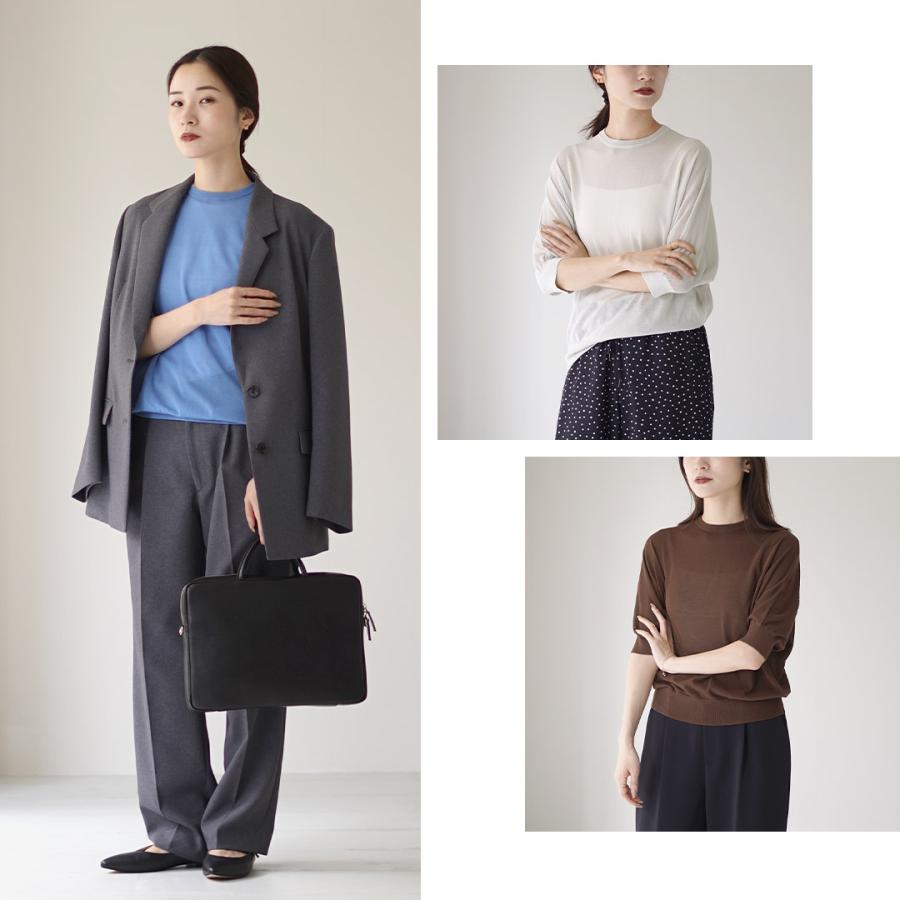 ミラマー さん専用♡ メナード3品 マルマー | TECTURE（テクチャー）