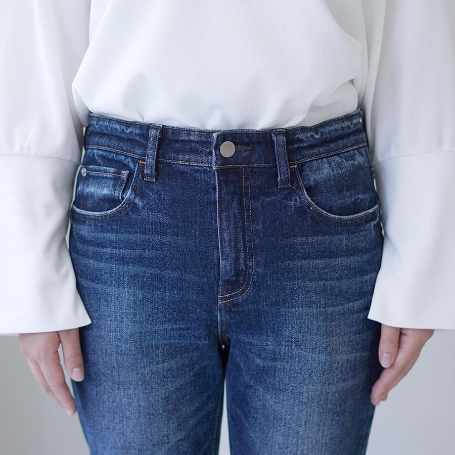 Healthy denim（ヘルシーデニム） Celery Long スリムストレート