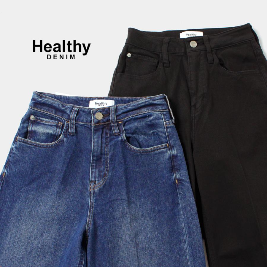 Healthy denim（ヘルシーデニム） Wild Ginger ハイライズ バギー