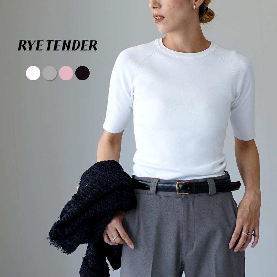 RYE TENDER（ライテンダー） MARAN TOP 5分袖 リブトップス / Tシャツ