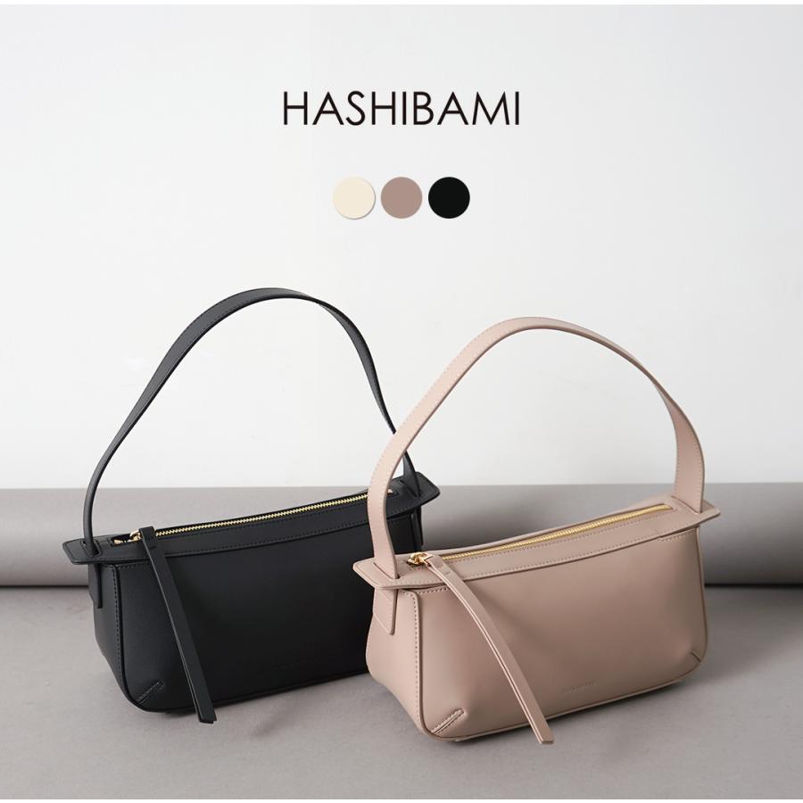 Hashibami（ハシバミ） 【動画あり】HASHIBAMI（ハシバミ） フェズ 