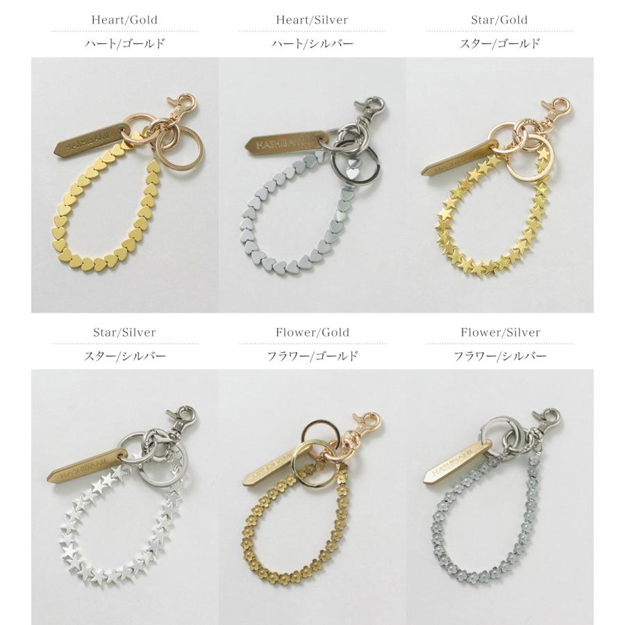☆ハンドメイド 一点物☆シルバー(純銀) ヘマタイト キーホルダー Hashibami（ハシバミ） スマホハンドストラップ ヘマタイト / スマホ