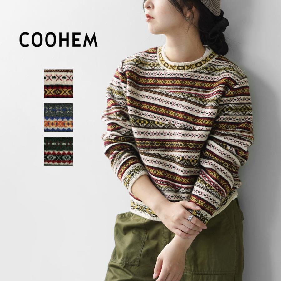 や*と様 COOHEMコーヘン 米富 カシミヤ100 フーディ プルオーバーパー 楽天市場】コーヘン COOHEM カラーミックス コットン カシミア プル