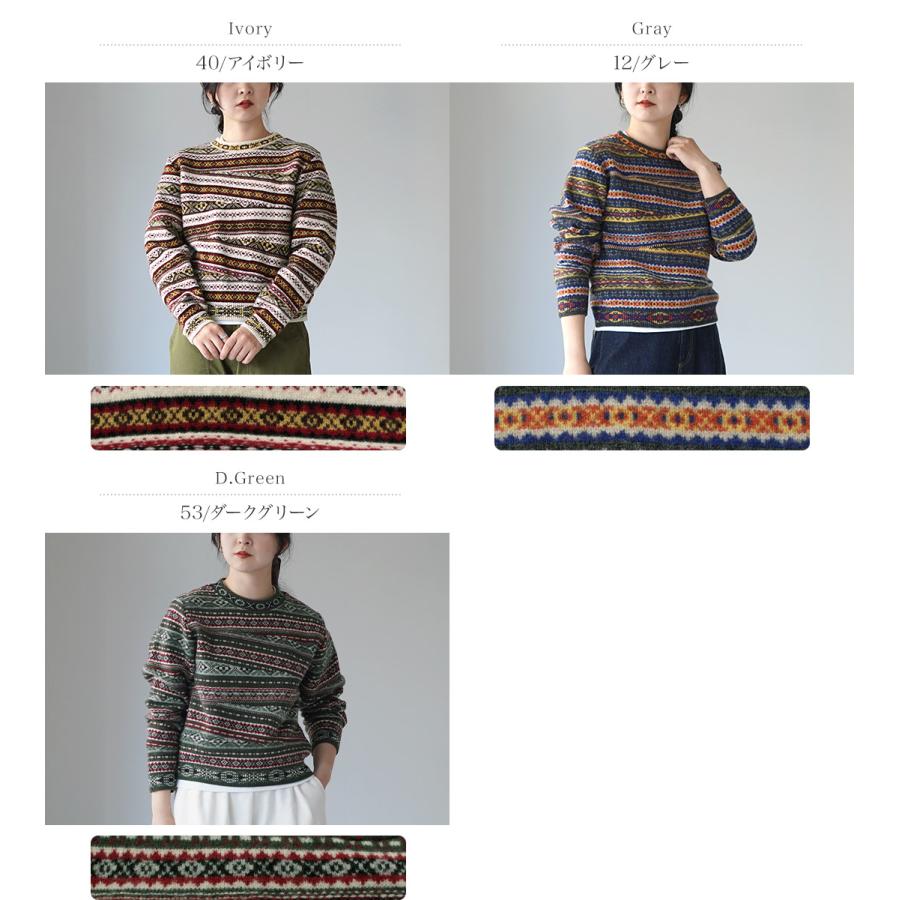 や*と様 COOHEMコーヘン 米富 カシミヤ100 フーディ プルオーバーパー や*と様 COOHEMコーヘン 米富 カシミヤ100 フーディ プルオーバーパー