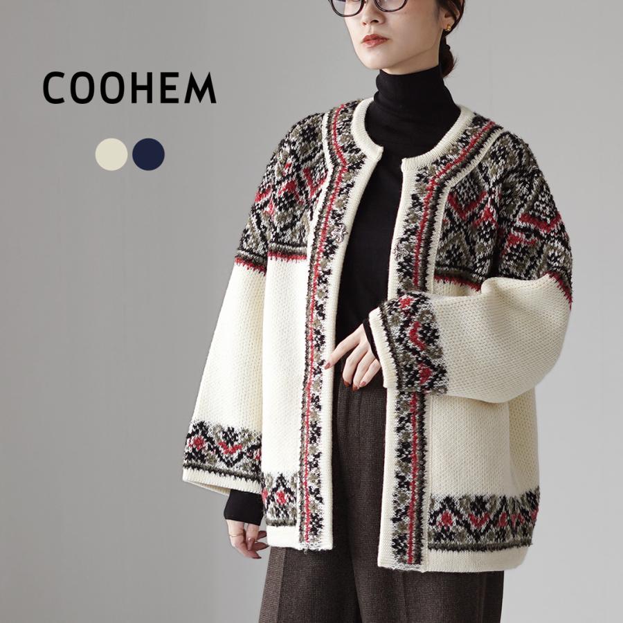 Coohem（コーヘン） ノルウィージャン ニットカーディガン