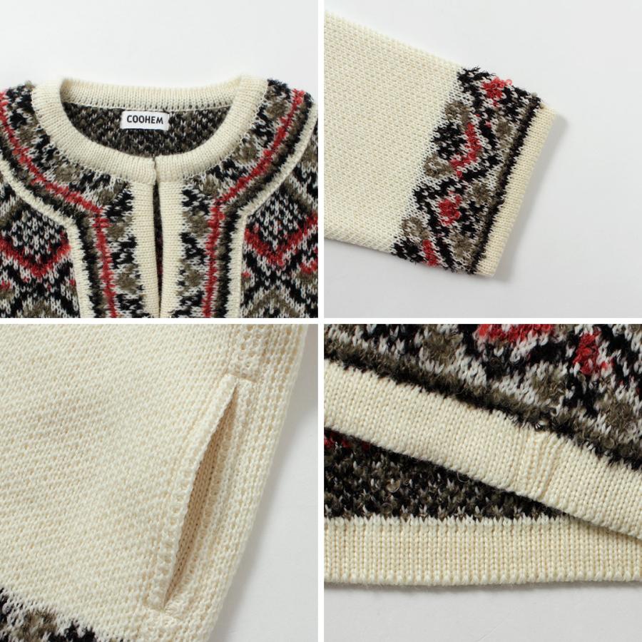 Coohem（コーヘン） ノルウィージャン ニットカーディガン