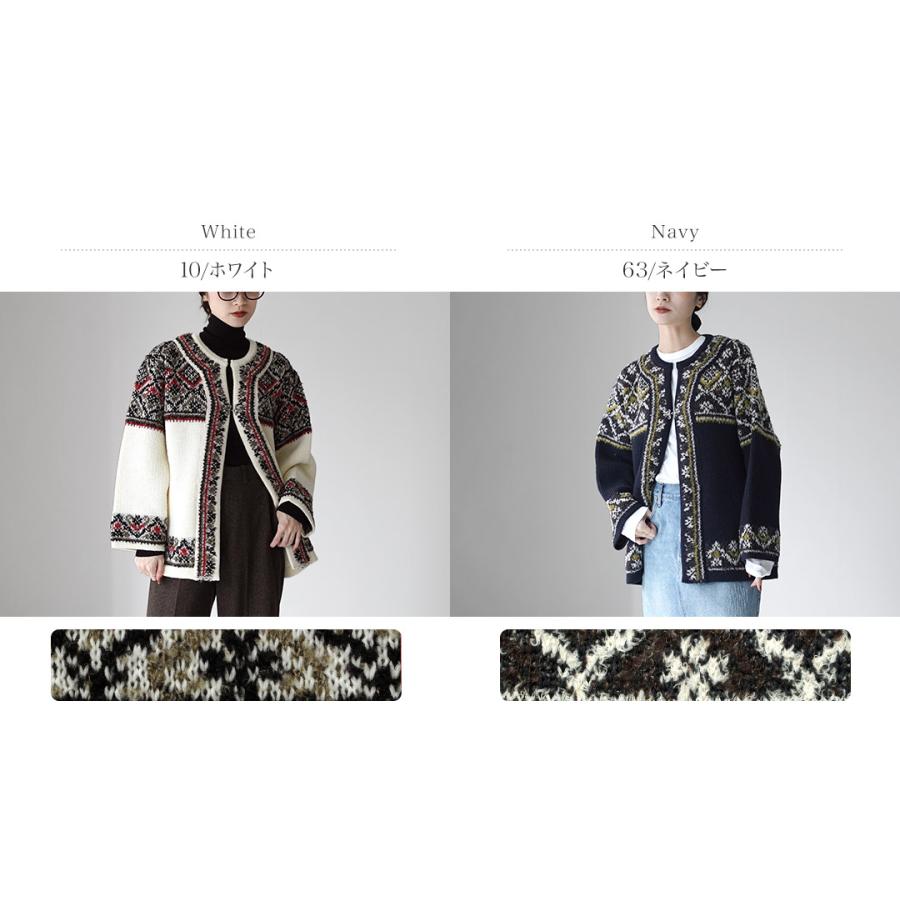 Coohem（コーヘン） ノルウィージャン ニットカーディガン