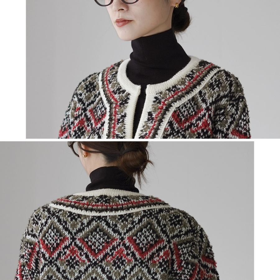 Coohem（コーヘン） ノルウィージャン ニットカーディガン