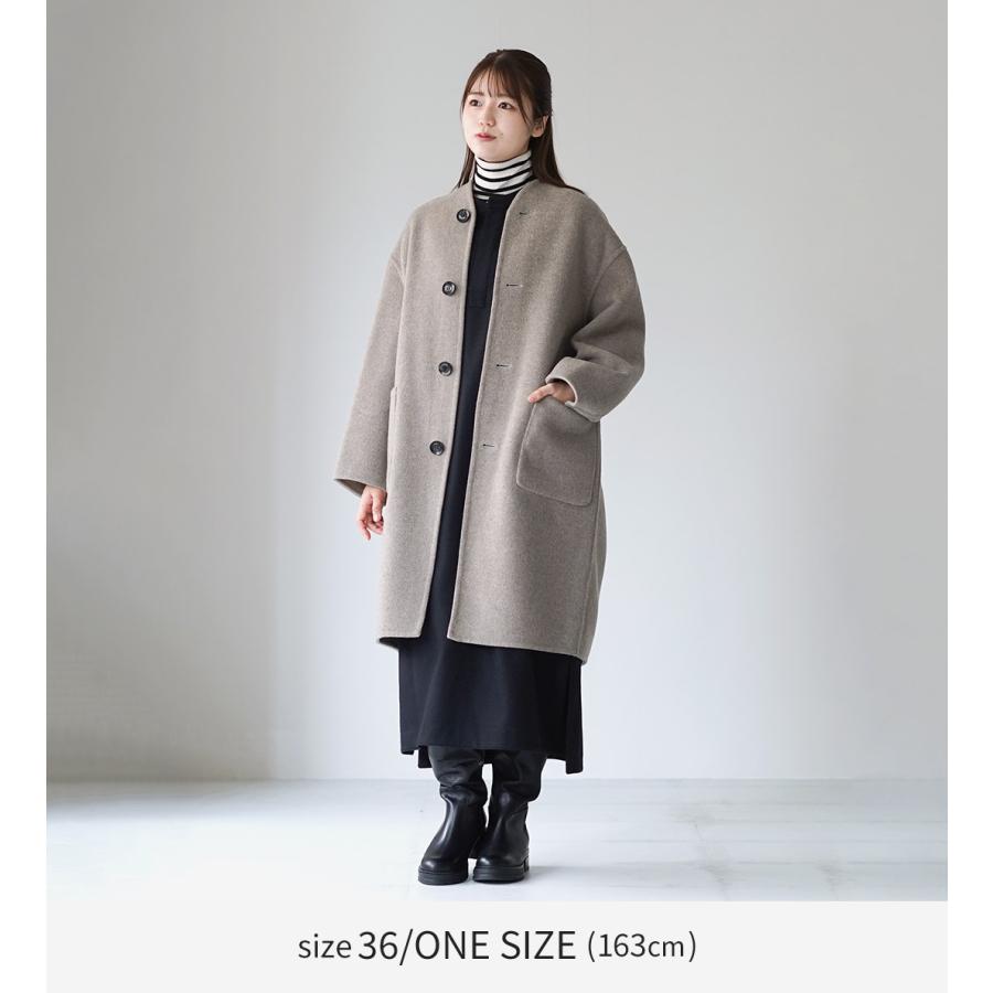 LE GLAZIK（ルグラジック） リバーシブル カラーレスコート / ロング