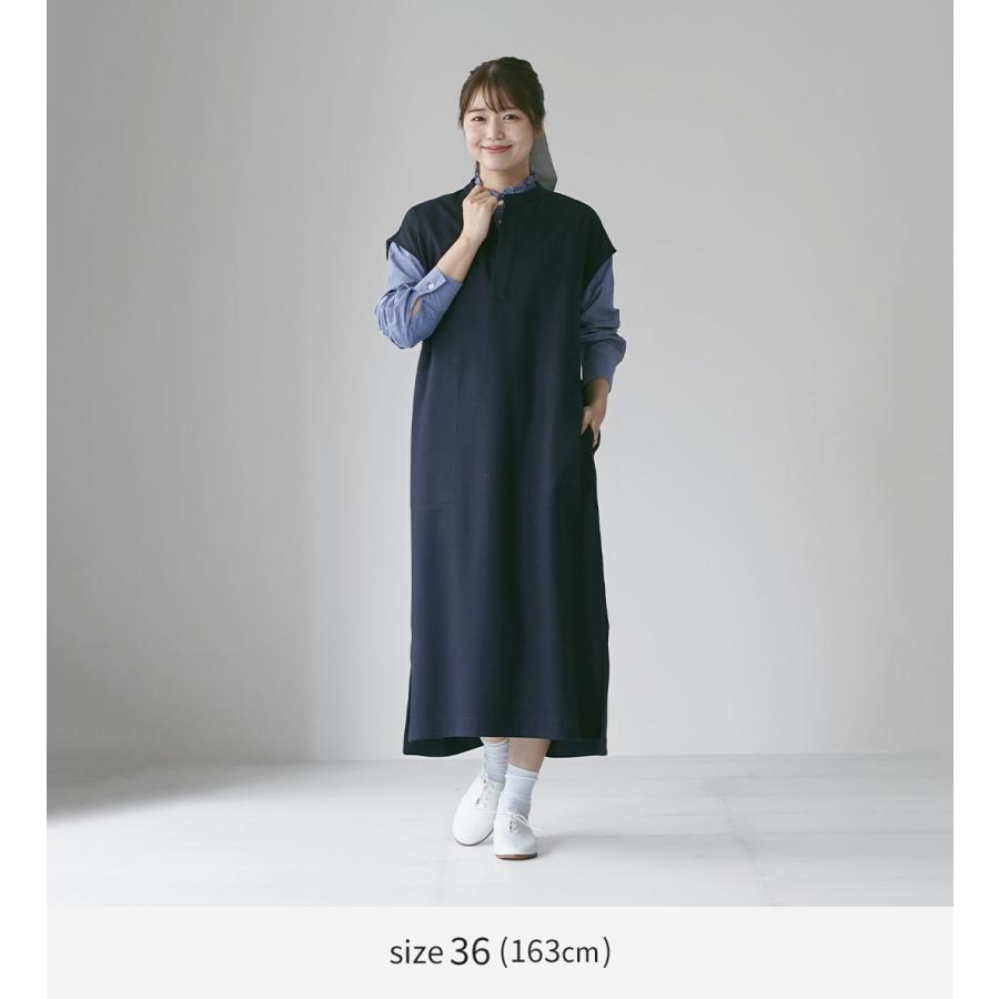 LE GLAZIK（ルグラジック） フランネル オーバーシャツ ドレス