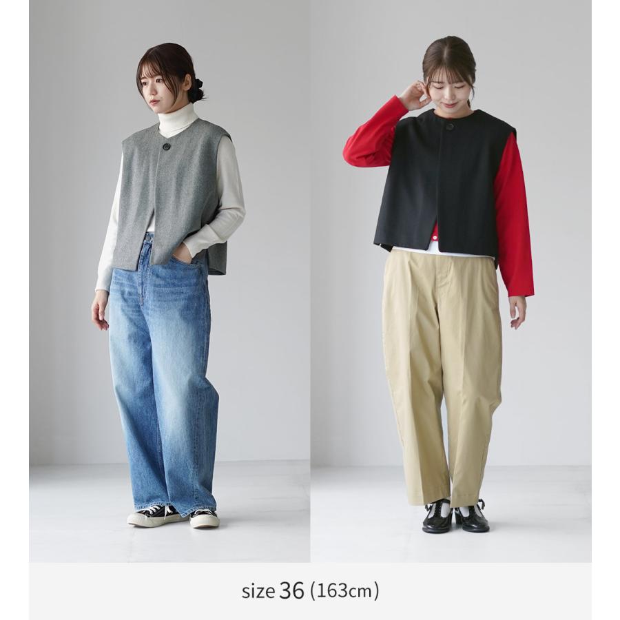 LE GLAZIK（ルグラジック） フランネル ジレ / ベスト トップス 前開き