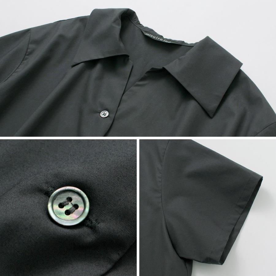 mizuiro ind（ミズイロインド） ワイドカラー カバーオール / ジャンプスーツ レディース 半袖 つなぎ ワイドパンツ | mizuiroind | 15