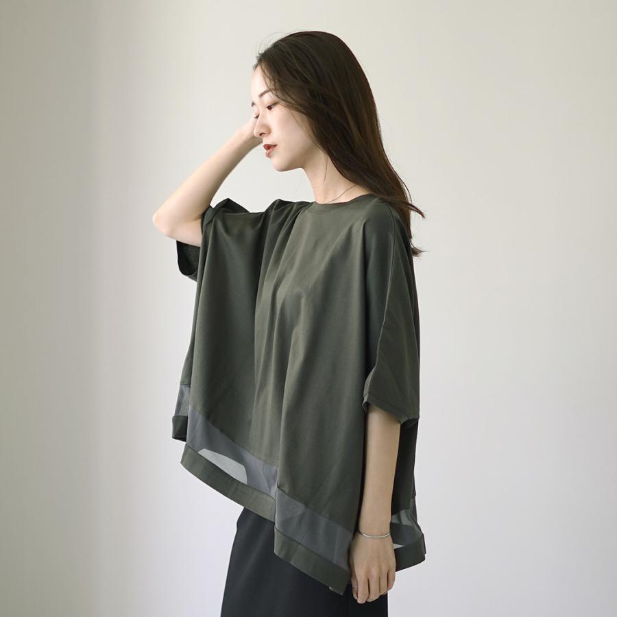 mizuiroind mizuiro ind（ミズイロインド） メッシュミックス