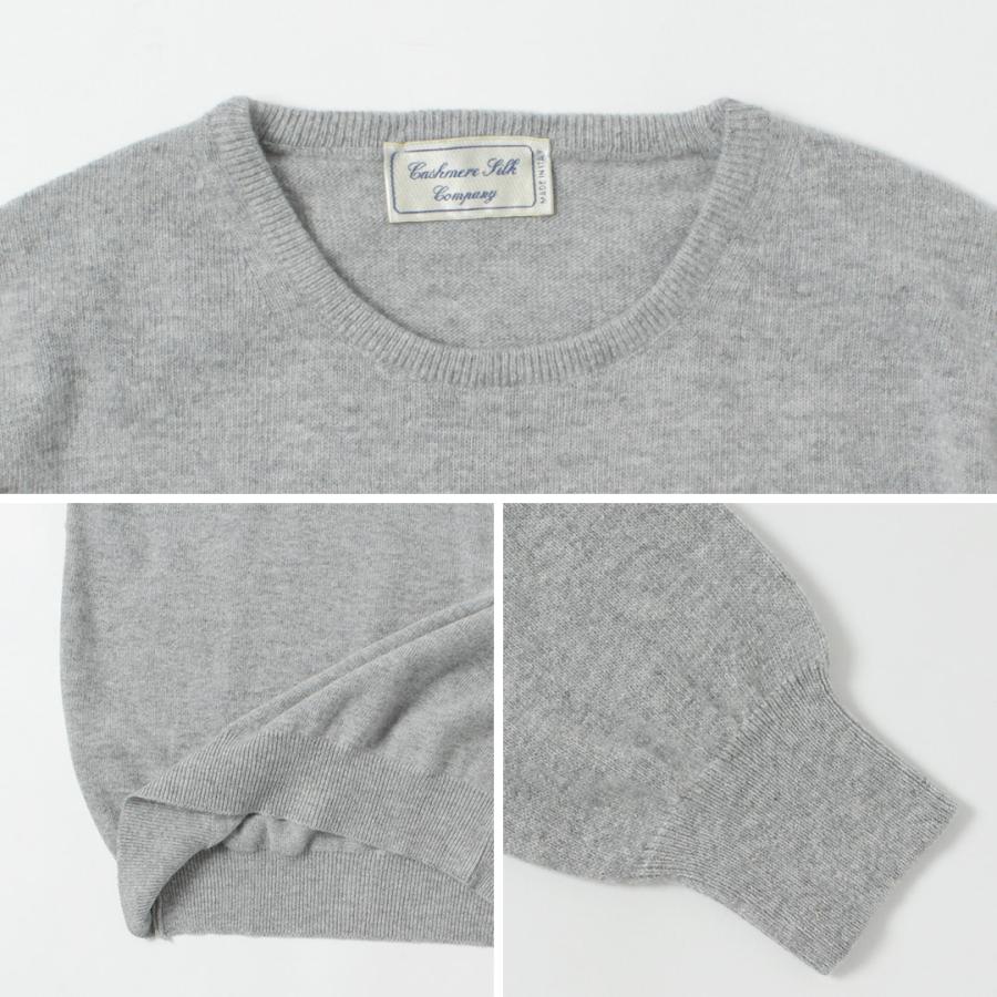 CASHMERE SILK COMPANY（カシミアシルクカンパニー） カシミアシルク