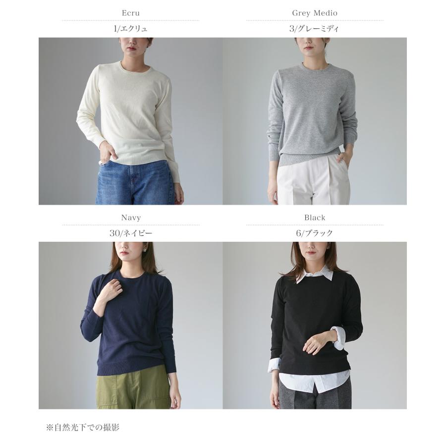 CASHMERE SILK COMPANY（カシミアシルクカンパニー） カシミアシルク