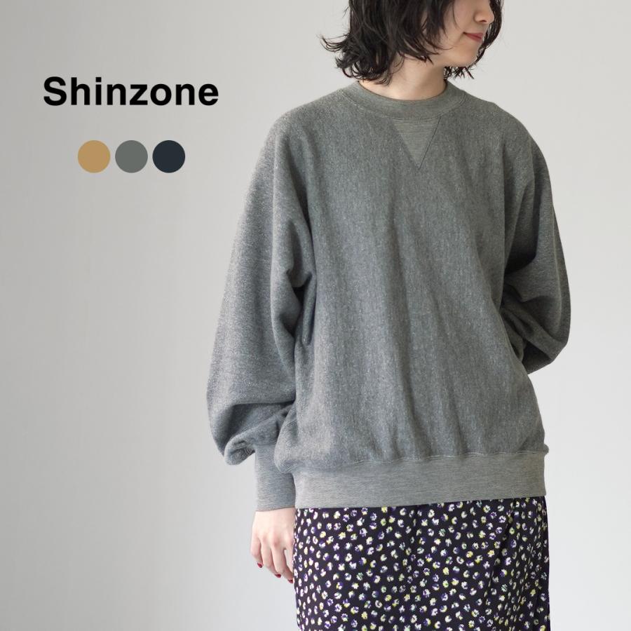 Shinzone（シンゾーン） コットン ウール スウェットシャツ 24AMSCU10