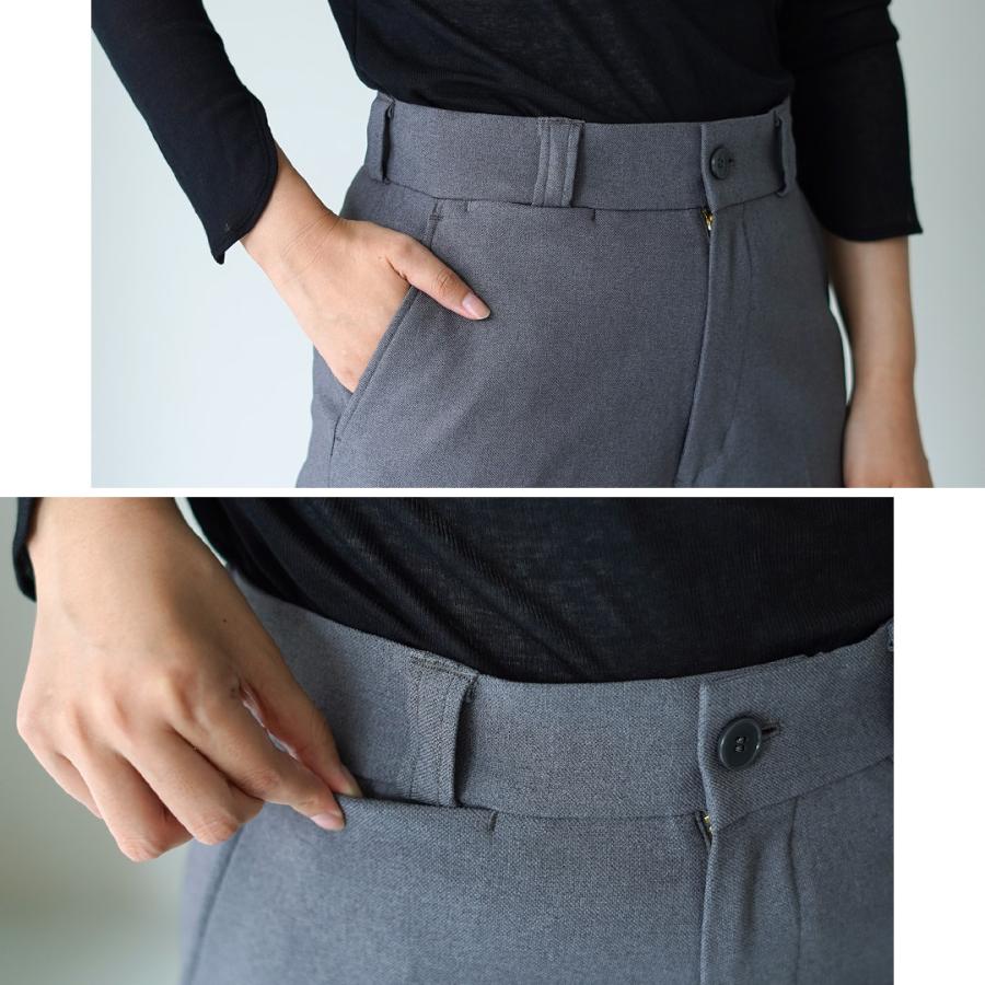 Shinzone（シンゾーン） プレストパンツ 25AMSPA03 / レディース