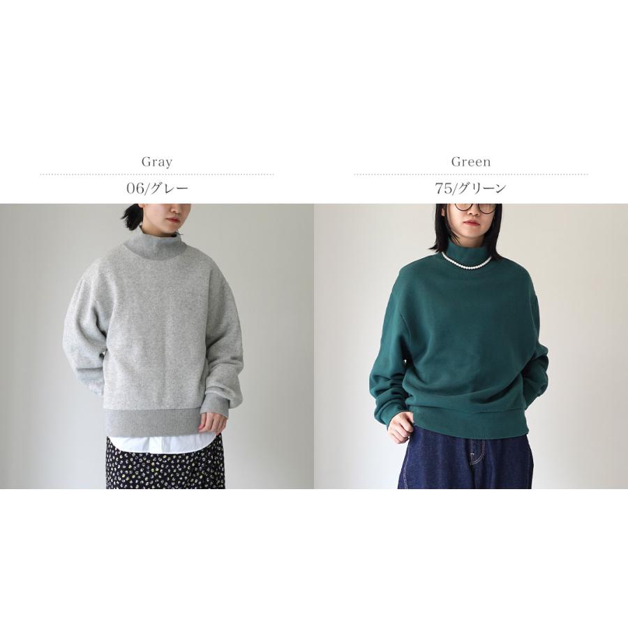 Shinzone（シンゾーン） ハイネック コモンスウェット シャツ