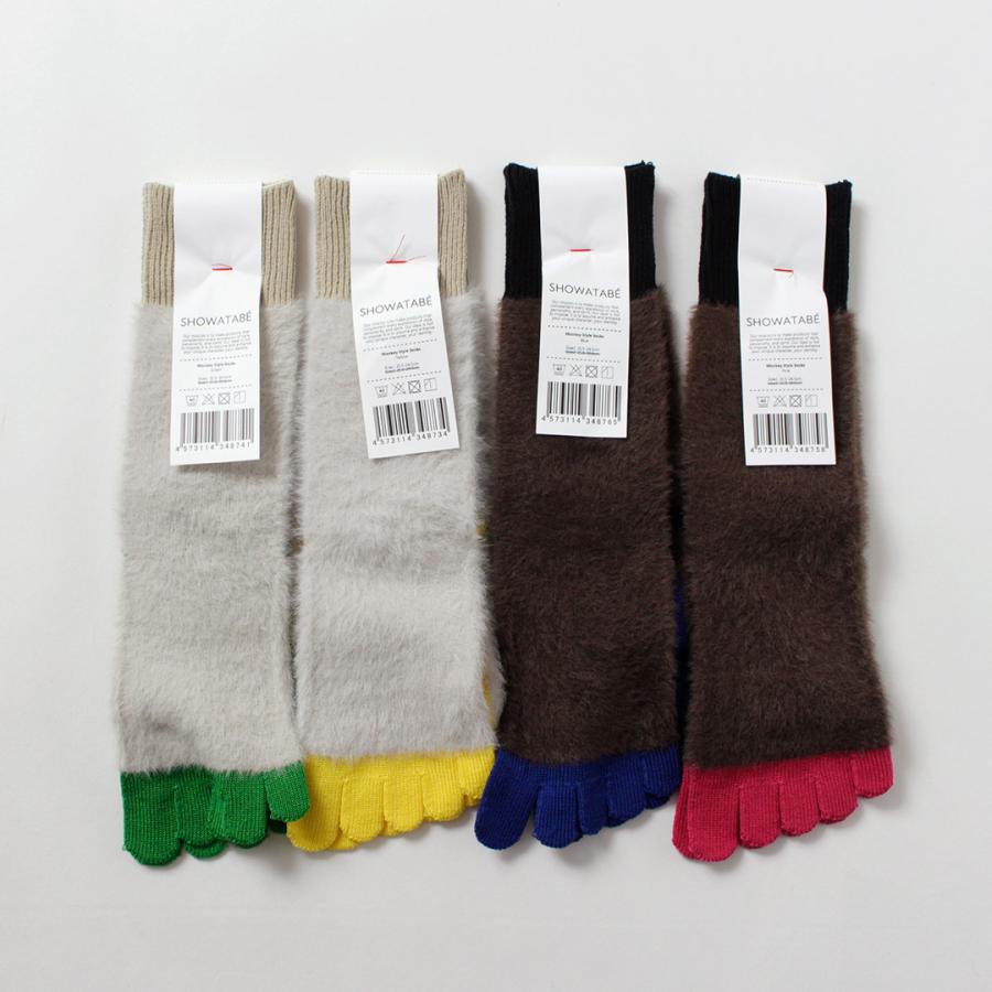 decka Quality socks（デカクオリティソックス） DECKA QUALITY SOCKS